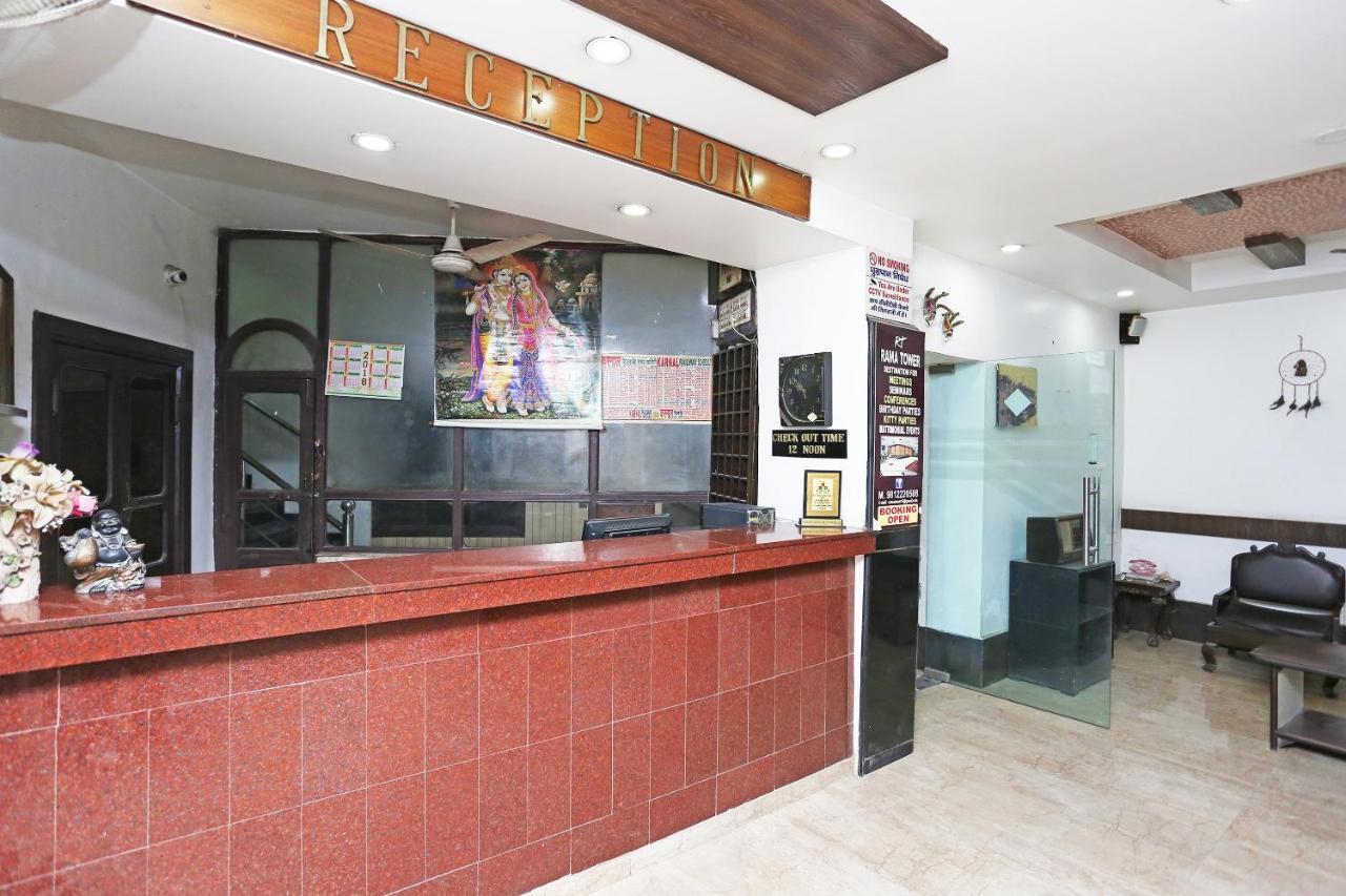 Oyo-7128拉玛酒店 Karnāl 外观 照片